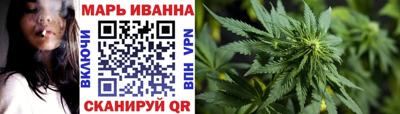 Купить A PVP  Меф  Гашиш  Кодеин  Марихуана  Амфетамин  Неман