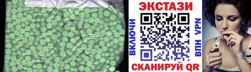 ЭКСТАЗИ Punisher Купить закладки Неман