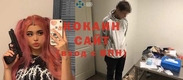 МДПВ Заволжье