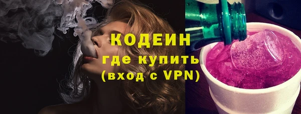 МДПВ Заволжье