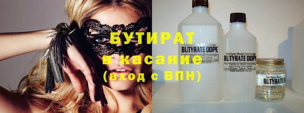 МДПВ Заволжье