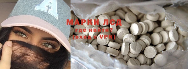 МДПВ Заволжье