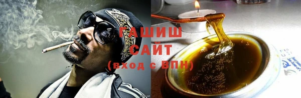 МДПВ Заволжье