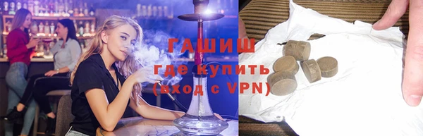 МДПВ Заволжье