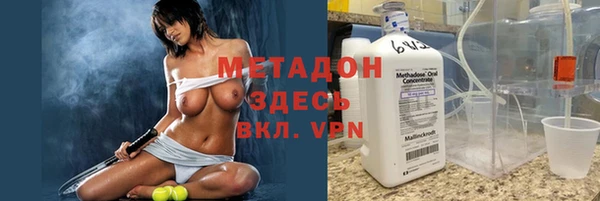 каннабис Заводоуковск