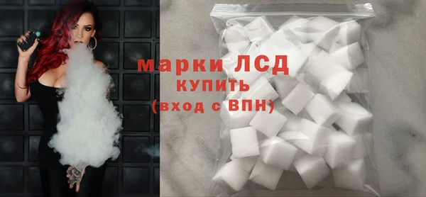 каннабис Заводоуковск