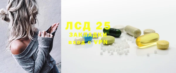 МДПВ Заволжье