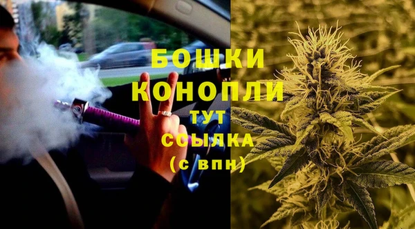 МДПВ Заволжье