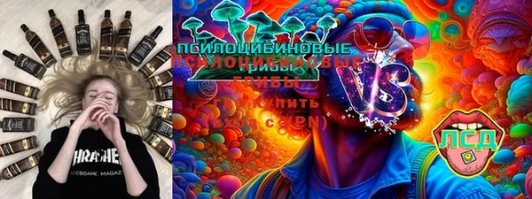 каннабис Заводоуковск