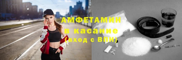 каннабис Заводоуковск
