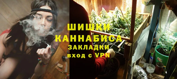 МДПВ Заволжье