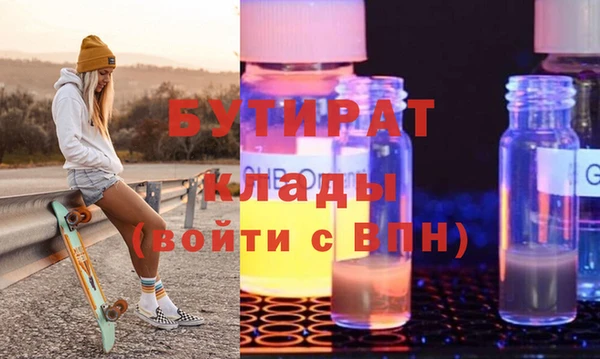 МДПВ Заволжье