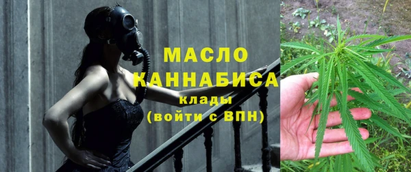 МДПВ Заволжье