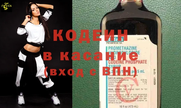 МДПВ Заволжье