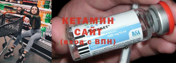 МДПВ Заволжье