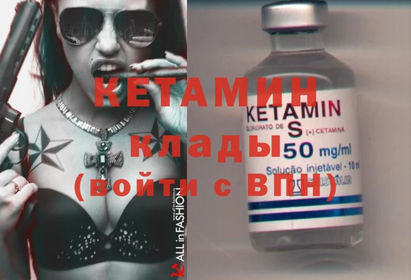МДПВ Заволжье